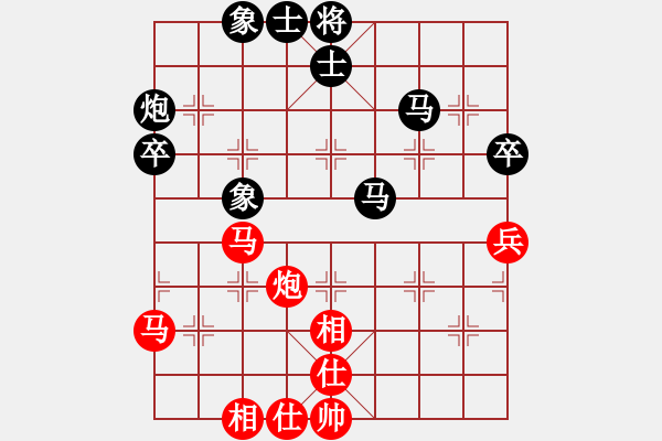 象棋棋譜圖片：陳富杰v[5包干]s張新軍 - 步數(shù)：60 