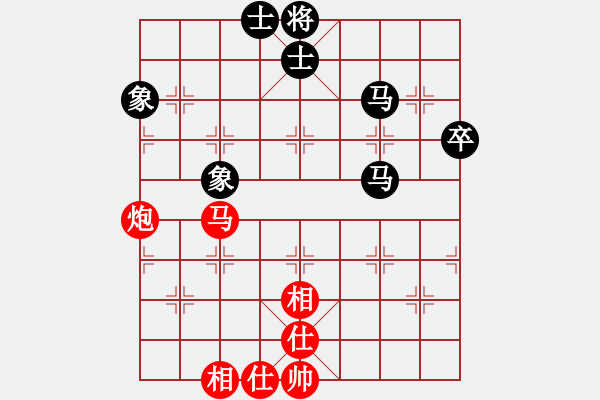 象棋棋譜圖片：陳富杰v[5包干]s張新軍 - 步數(shù)：73 