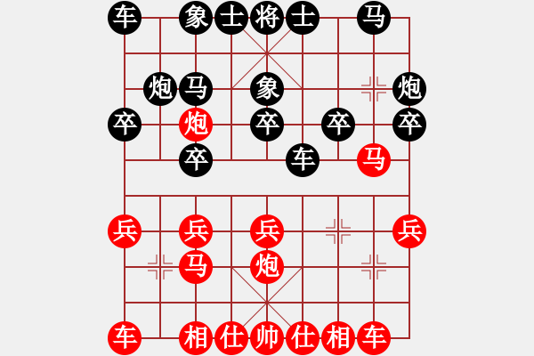 象棋棋譜圖片：2024.2.20晚 碰巧瞄到：蔚強(qiáng) 勝 江鉅橋 - 步數(shù)：20 