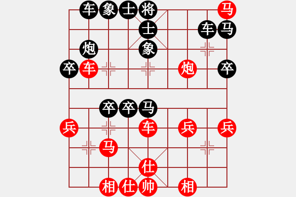 象棋棋譜圖片：2015.10.29.6光明街后負(fù)遼寧人.pgn - 步數(shù)：40 