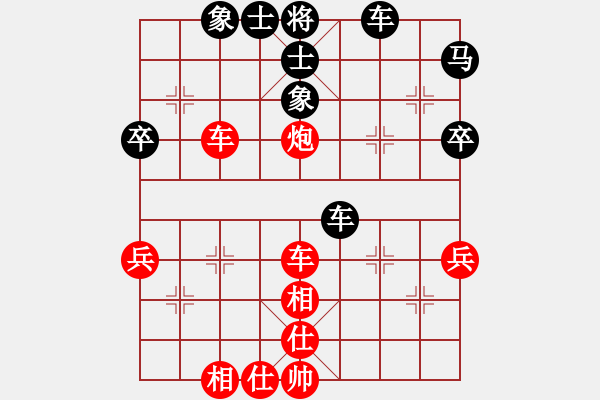 象棋棋譜圖片：2015.10.29.6光明街后負(fù)遼寧人.pgn - 步數(shù)：60 