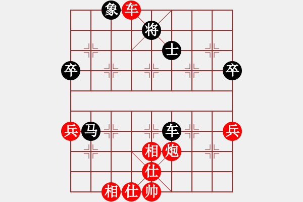 象棋棋譜圖片：2015.10.29.6光明街后負(fù)遼寧人.pgn - 步數(shù)：98 