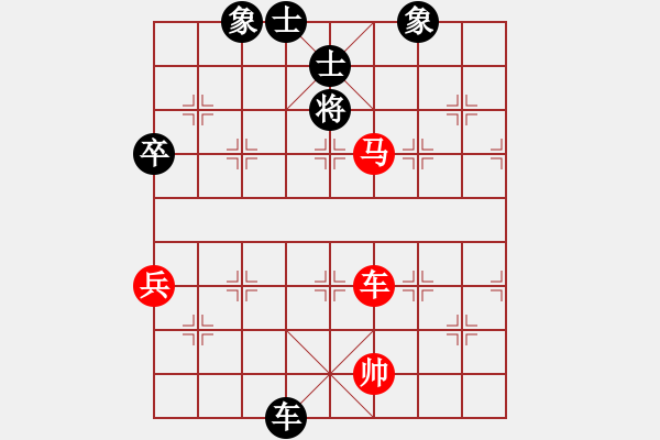 象棋棋譜圖片：1408042218 隨風-袖手03 - 步數：100 