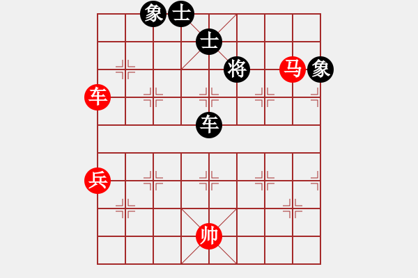 象棋棋譜圖片：1408042218 隨風-袖手03 - 步數：110 