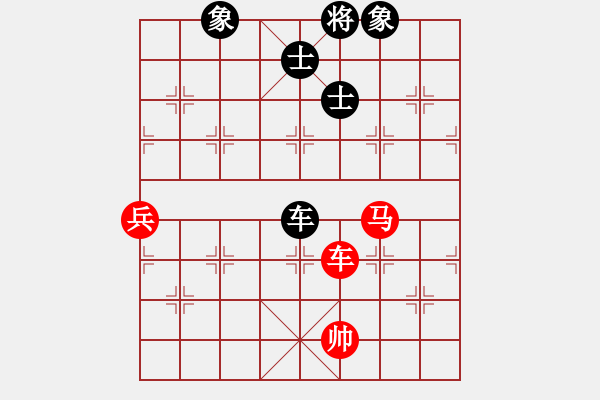 象棋棋譜圖片：1408042218 隨風-袖手03 - 步數：130 