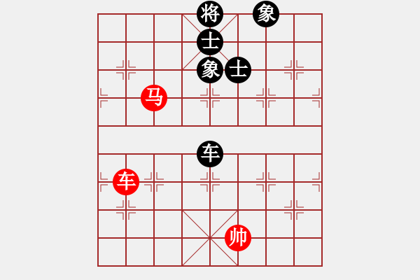 象棋棋譜圖片：1408042218 隨風-袖手03 - 步數：140 