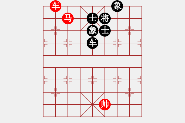 象棋棋譜圖片：1408042218 隨風-袖手03 - 步數：150 