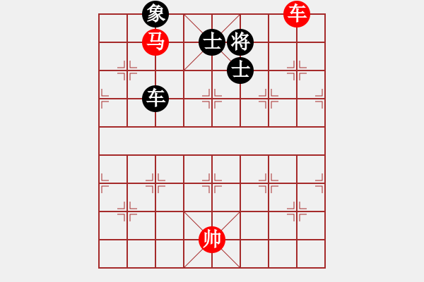 象棋棋譜圖片：1408042218 隨風-袖手03 - 步數：160 