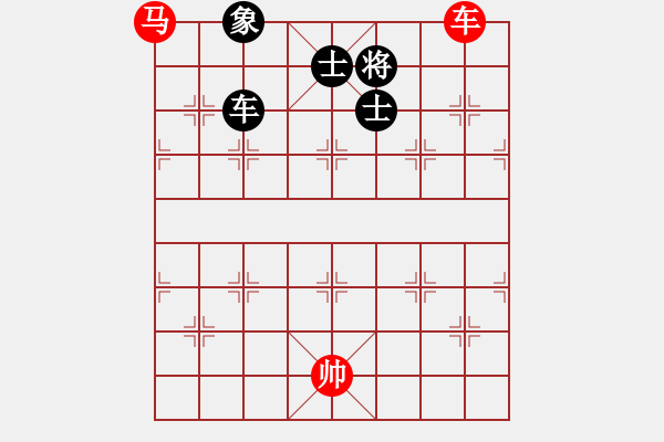 象棋棋譜圖片：1408042218 隨風-袖手03 - 步數：170 