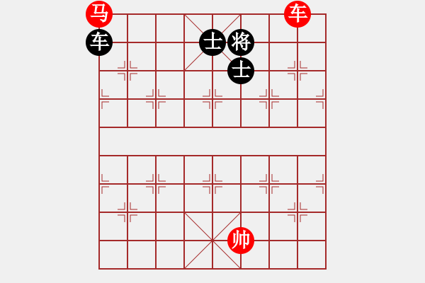 象棋棋譜圖片：1408042218 隨風-袖手03 - 步數：180 