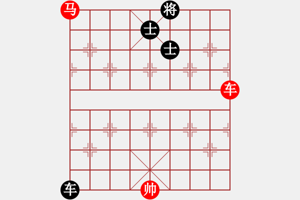 象棋棋譜圖片：1408042218 隨風-袖手03 - 步數：190 