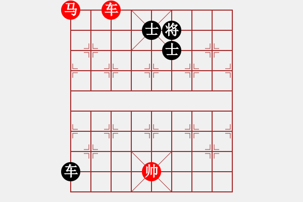 象棋棋譜圖片：1408042218 隨風-袖手03 - 步數：200 