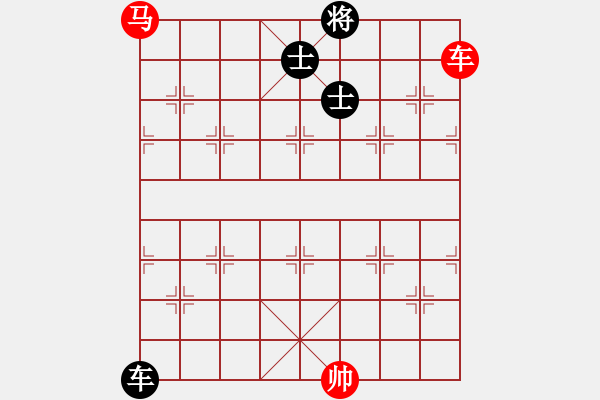 象棋棋譜圖片：1408042218 隨風-袖手03 - 步數：220 