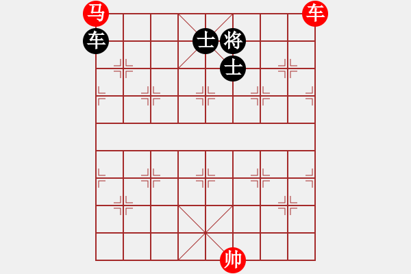 象棋棋譜圖片：1408042218 隨風-袖手03 - 步數：240 