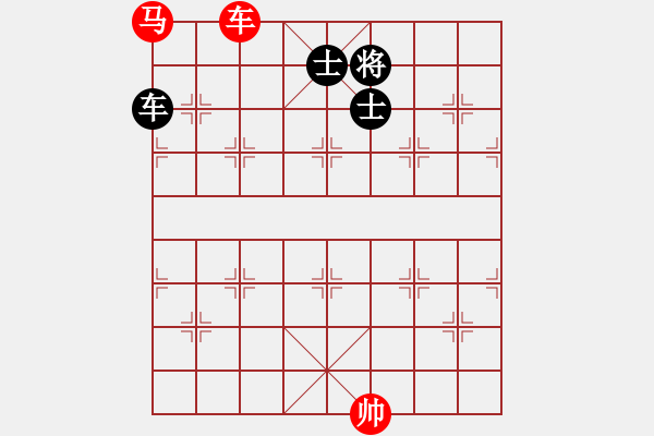 象棋棋譜圖片：1408042218 隨風-袖手03 - 步數：250 