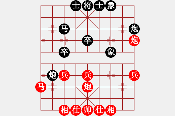 象棋棋譜圖片：趙汝權(quán)     先和 胡榮華     - 步數(shù)：30 