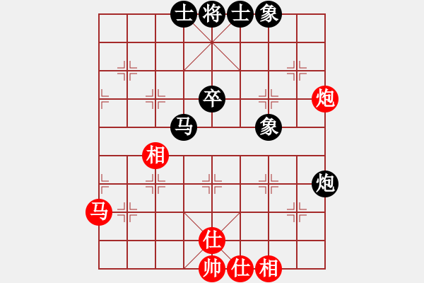 象棋棋譜圖片：趙汝權(quán)     先和 胡榮華     - 步數(shù)：40 