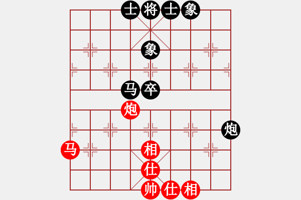 象棋棋譜圖片：趙汝權(quán)     先和 胡榮華     - 步數(shù)：45 