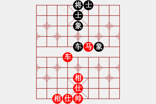 象棋棋譜圖片：上海電力(1段)-和-呆瓜(4段) - 步數(shù)：120 