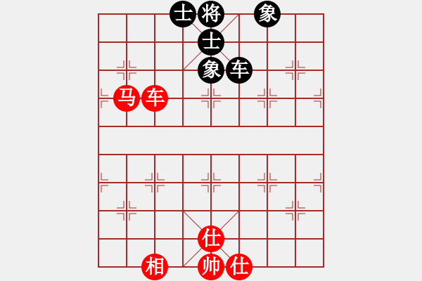 象棋棋譜圖片：上海電力(1段)-和-呆瓜(4段) - 步數(shù)：190 