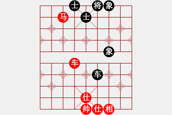 象棋棋譜圖片：上海電力(1段)-和-呆瓜(4段) - 步數(shù)：200 