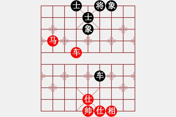 象棋棋譜圖片：上海電力(1段)-和-呆瓜(4段) - 步數(shù)：210 