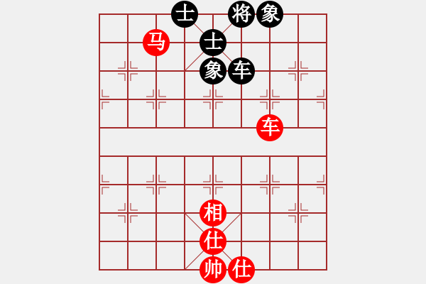 象棋棋譜圖片：上海電力(1段)-和-呆瓜(4段) - 步數(shù)：220 