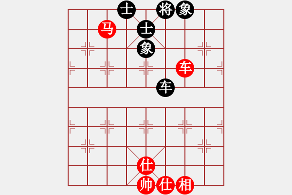 象棋棋譜圖片：上海電力(1段)-和-呆瓜(4段) - 步數(shù)：230 