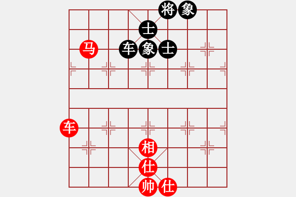 象棋棋譜圖片：上海電力(1段)-和-呆瓜(4段) - 步數(shù)：250 