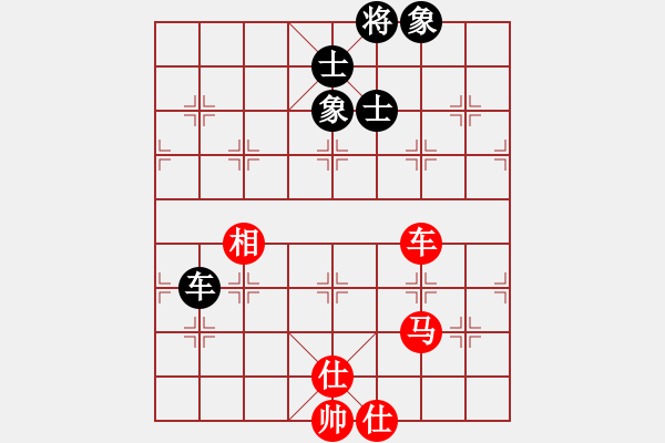 象棋棋譜圖片：上海電力(1段)-和-呆瓜(4段) - 步數(shù)：280 