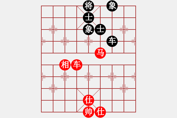 象棋棋譜圖片：上海電力(1段)-和-呆瓜(4段) - 步數(shù)：301 