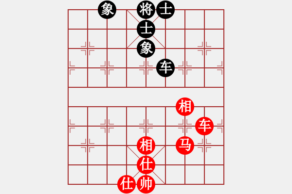 象棋棋譜圖片：上海電力(1段)-和-呆瓜(4段) - 步數(shù)：80 