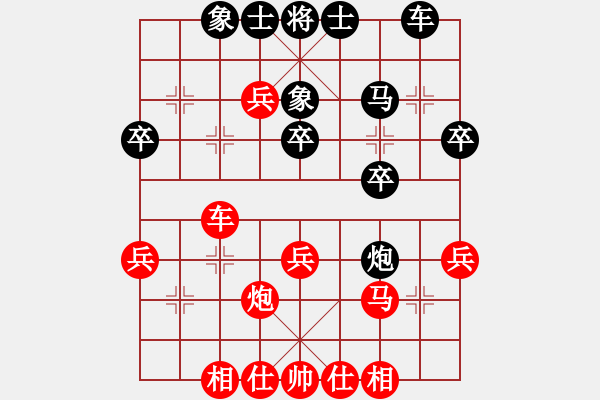 象棋棋譜圖片：2017第5屆財神杯快棋擂臺徐天紅先勝劉宗澤1 - 步數(shù)：40 