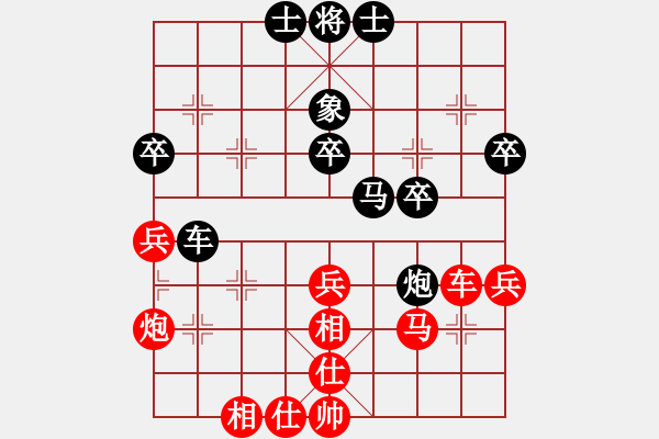 象棋棋譜圖片：2017第5屆財神杯快棋擂臺徐天紅先勝劉宗澤1 - 步數(shù)：60 