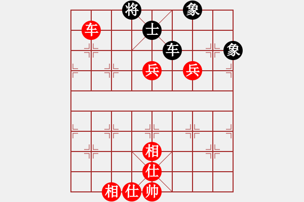 象棋棋譜圖片：大王叫我來巡山 勝 紫薇花對紫微郎 - 步數(shù)：110 