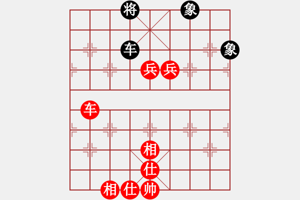 象棋棋譜圖片：大王叫我來巡山 勝 紫薇花對紫微郎 - 步數(shù)：120 