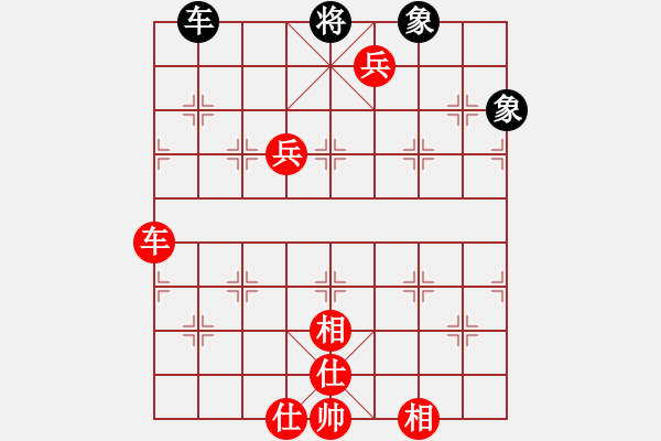 象棋棋譜圖片：大王叫我來巡山 勝 紫薇花對紫微郎 - 步數(shù)：140 