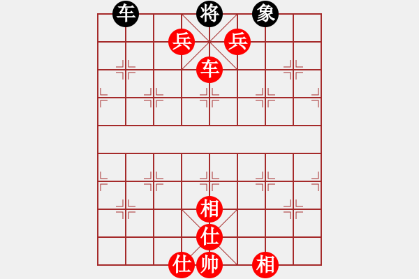 象棋棋譜圖片：大王叫我來巡山 勝 紫薇花對紫微郎 - 步數(shù)：149 