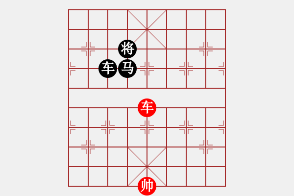 象棋棋譜圖片：?jiǎn)诬囌贾斜睾蛙囻R - 步數(shù)：0 