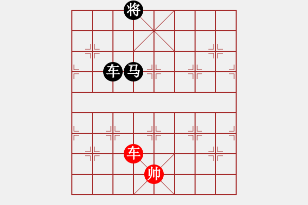 象棋棋譜圖片：?jiǎn)诬囌贾斜睾蛙囻R - 步數(shù)：12 