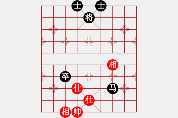 象棋棋譜圖片：家和萬事興[1954296229] -VS- 橫才俊儒[292832991] - 步數(shù)：140 