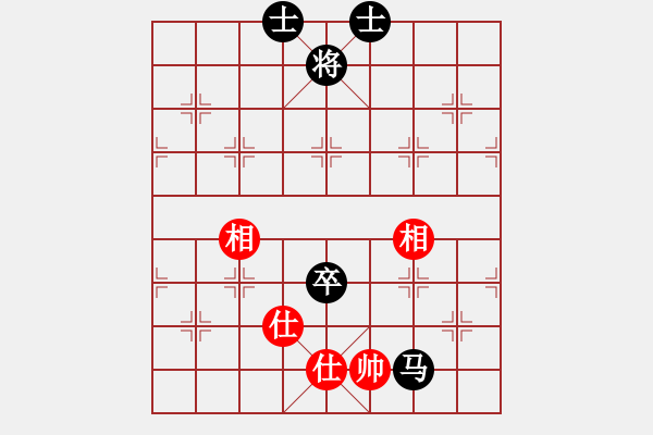 象棋棋譜圖片：家和萬事興[1954296229] -VS- 橫才俊儒[292832991] - 步數(shù)：150 