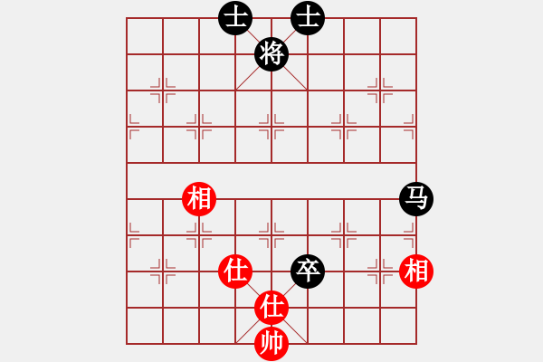 象棋棋譜圖片：家和萬事興[1954296229] -VS- 橫才俊儒[292832991] - 步數(shù)：160 