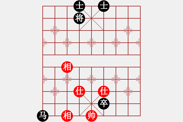 象棋棋譜圖片：家和萬事興[1954296229] -VS- 橫才俊儒[292832991] - 步數(shù)：180 