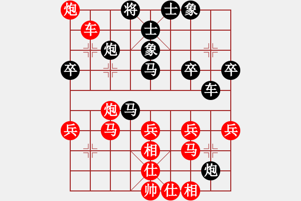 象棋棋譜圖片：2006年迪瀾杯弈天聯(lián)賽第六輪：宇宙四號(hào)(4級(jí))-負(fù)-轟炸機(jī)四號(hào)(5r) - 步數(shù)：40 