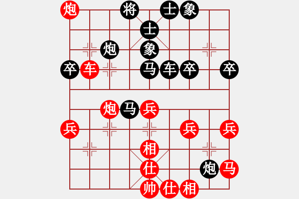 象棋棋譜圖片：2006年迪瀾杯弈天聯(lián)賽第六輪：宇宙四號(hào)(4級(jí))-負(fù)-轟炸機(jī)四號(hào)(5r) - 步數(shù)：50 