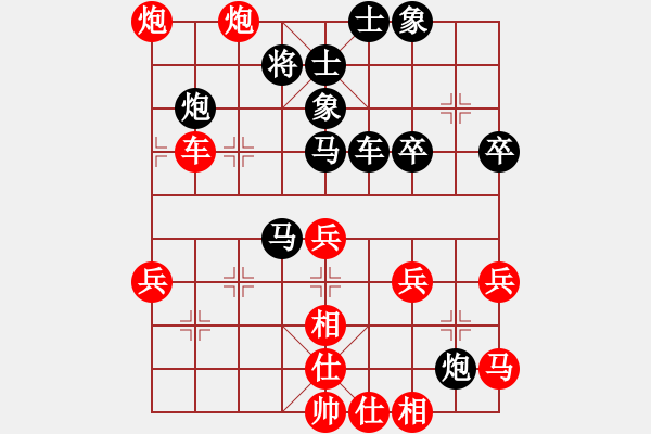 象棋棋譜圖片：2006年迪瀾杯弈天聯(lián)賽第六輪：宇宙四號(hào)(4級(jí))-負(fù)-轟炸機(jī)四號(hào)(5r) - 步數(shù)：60 