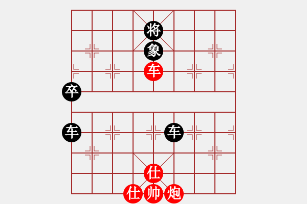 象棋棋譜圖片：四海的龍(地煞)-負(fù)-太湖戰(zhàn)士(9弦) - 步數(shù)：140 