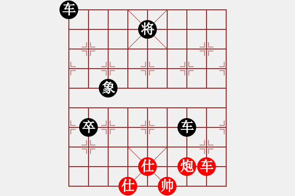 象棋棋譜圖片：四海的龍(地煞)-負(fù)-太湖戰(zhàn)士(9弦) - 步數(shù)：160 