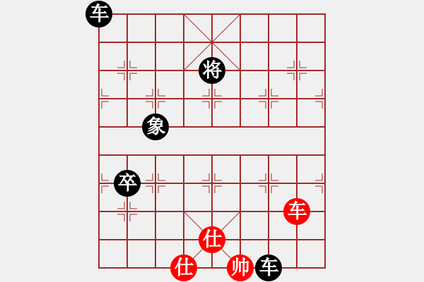 象棋棋譜圖片：四海的龍(地煞)-負(fù)-太湖戰(zhàn)士(9弦) - 步數(shù)：170 